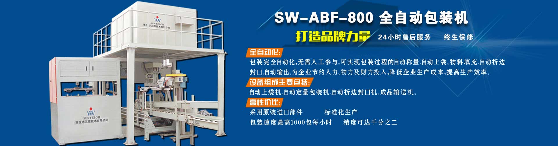 云南商標注冊代理公司用心服務